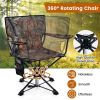 360¬∞ Swivel Hunting Chair Portable Foldable Hunting Chair with Mesh Cup Holder and Storage Pockets